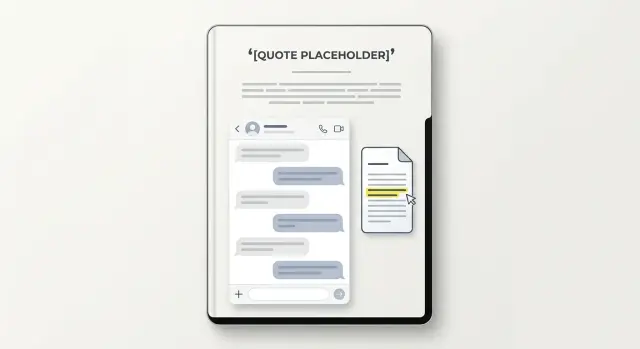 Ответ по цитате, потом по интерпретации: как строить ответ